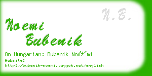 noemi bubenik business card